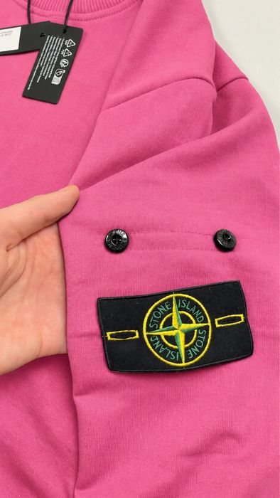 Рожевий Stone Island світшот