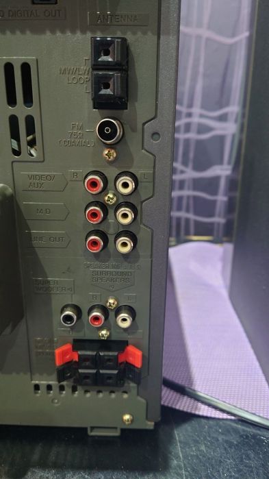 Музыкальный центр Aiwa NSX-S70