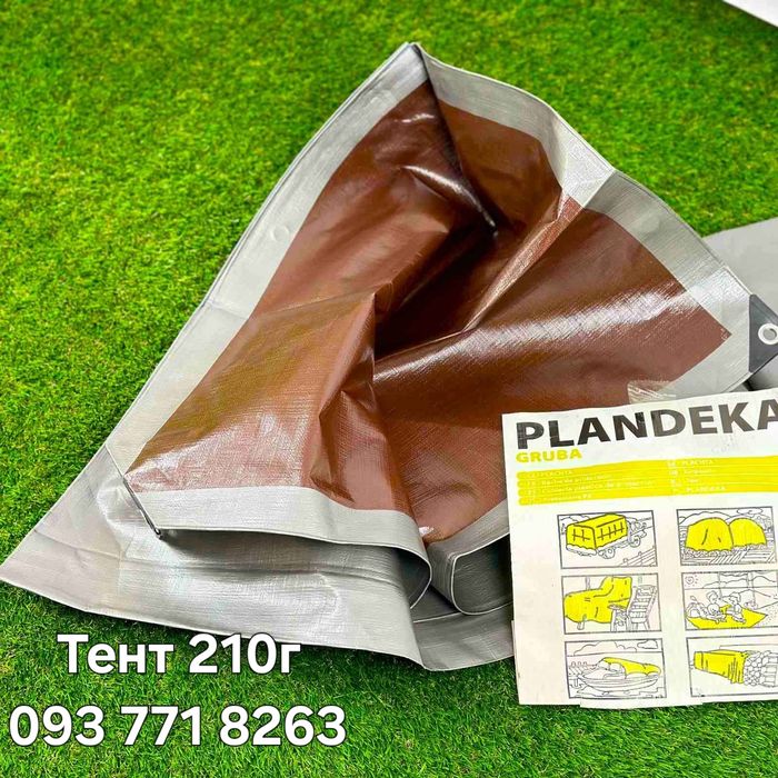 Тент-Брезент для Накриття Даху, Зерна та Дров Захист від Дощу