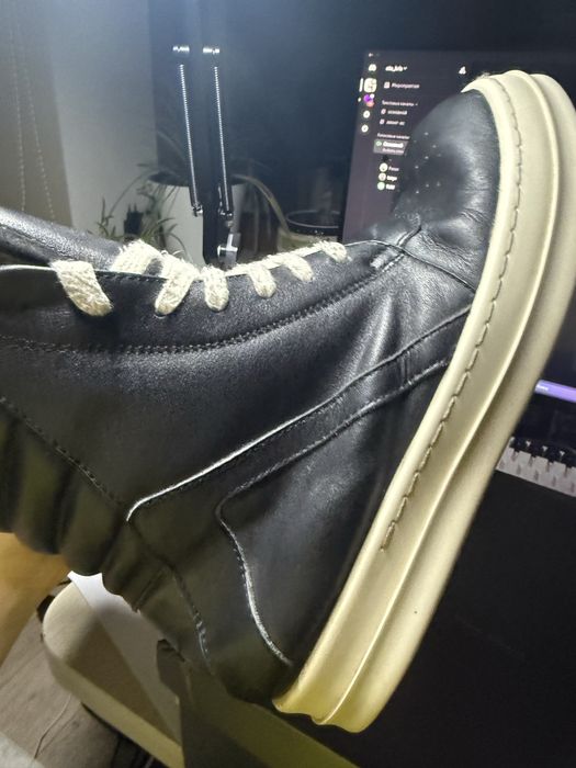Rick Owens Geobasket