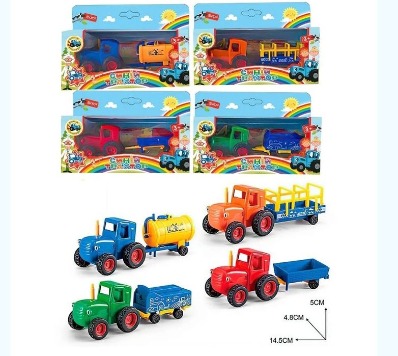 Трактор з причепом 11946 "Синій Трактор"