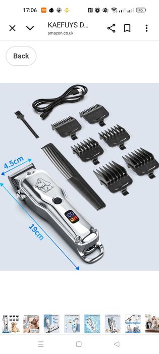 Професійний тріммер для грумінгу, машинка