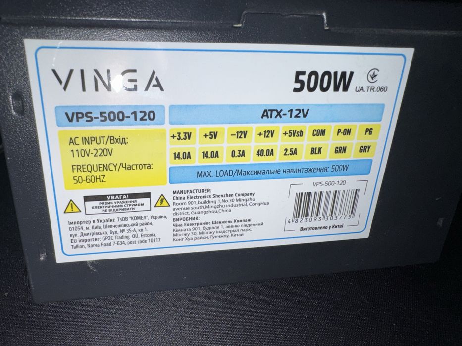 I5 10400f+3060+ 32gb ddr4+комплектуючі(торг)