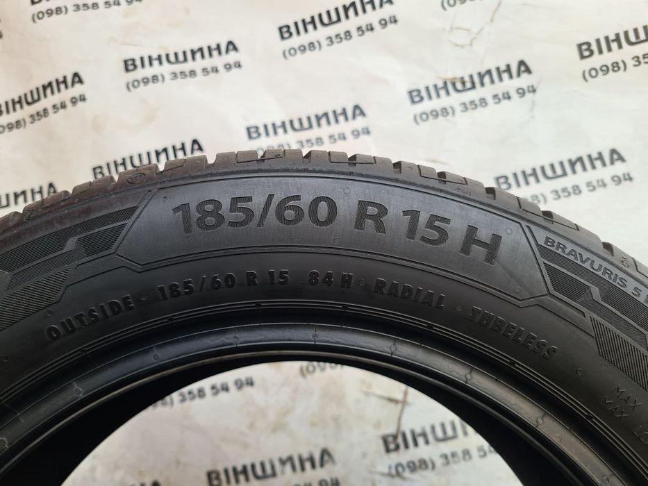 Шини 185/60 R 15 Barum Bravuris 5. Літо комплект. Колеса склад.