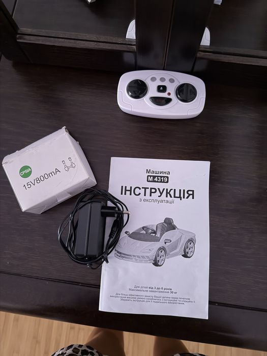 Дитячий електромобіль  lamborghini  centenario