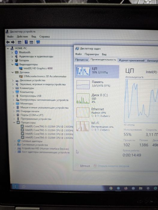 Ноутбук Dell Latitude e6230
