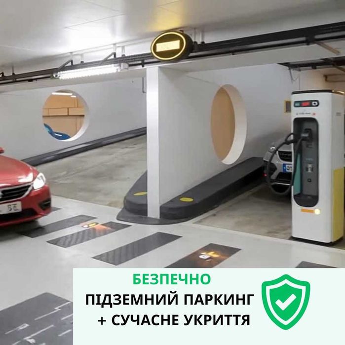 НОВОБУДОВА!2-к квартира 50м2. Ірпінь.