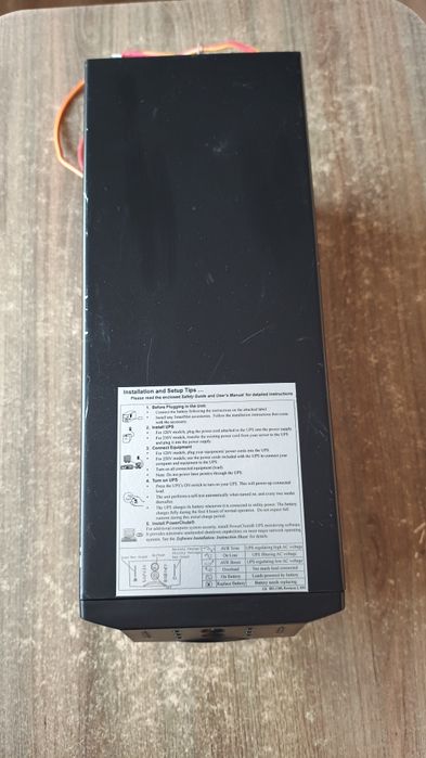 ИБП Smart-UPS 1500
