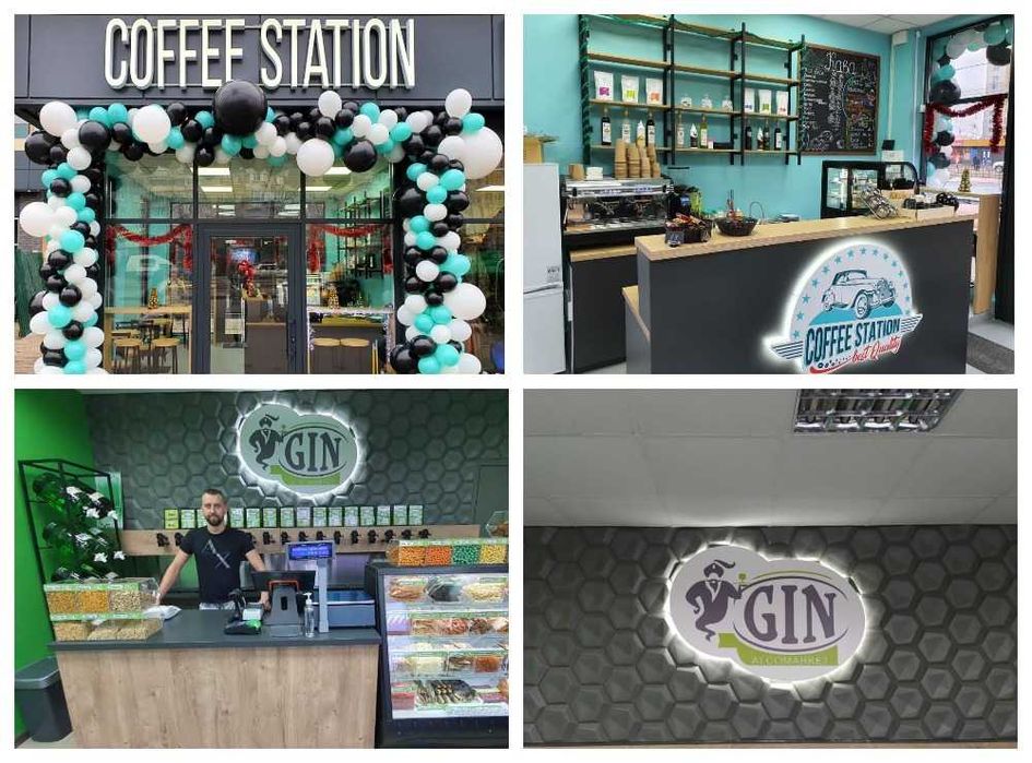 Лайтбокс | Вивіска | Зовнішня реклама | Банер | Об'ємні літери | Неон