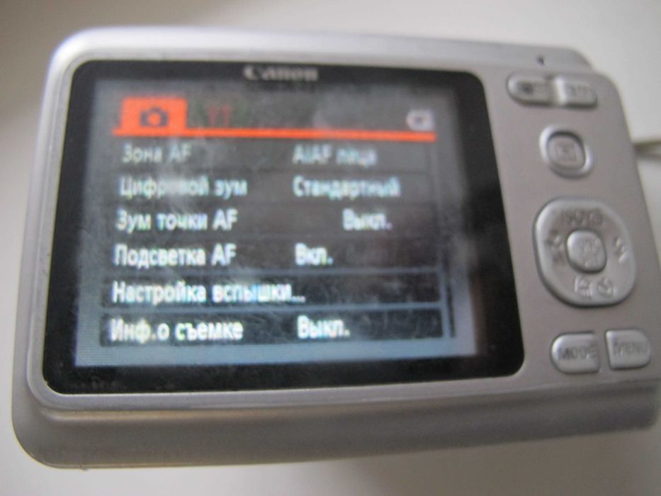 фотоапарат - мильничка Canon