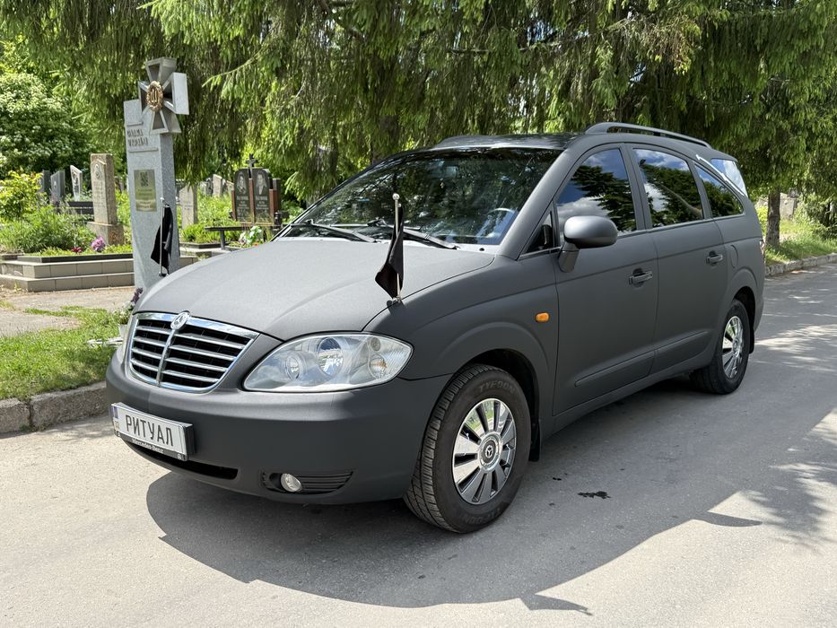 Катафалк  FUNERAL VIP