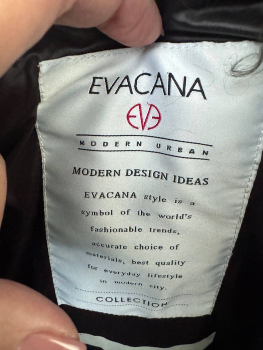 Зимова куртка Evacana хакі з натуральним коміром лами, розмір 40
