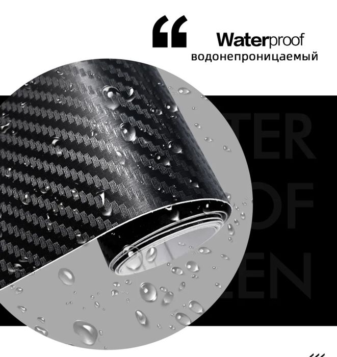 Película vinil preto piano "air release"