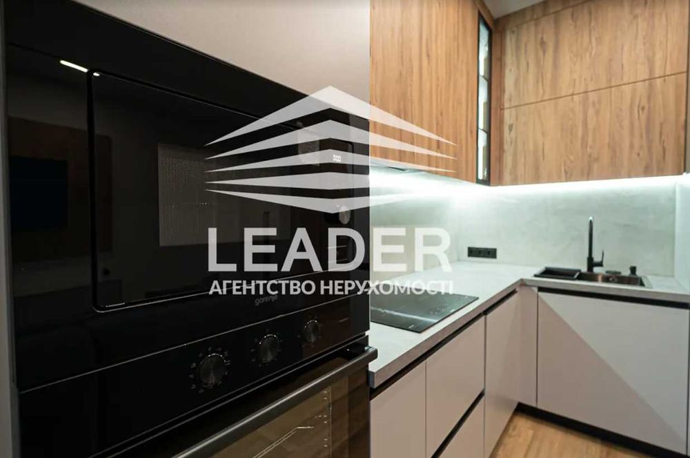 Продам 1кв.Жк"Лісопарковий"-ДИЗАЙНЕРСЬКА-Студія+Балкон-Гардеробка!