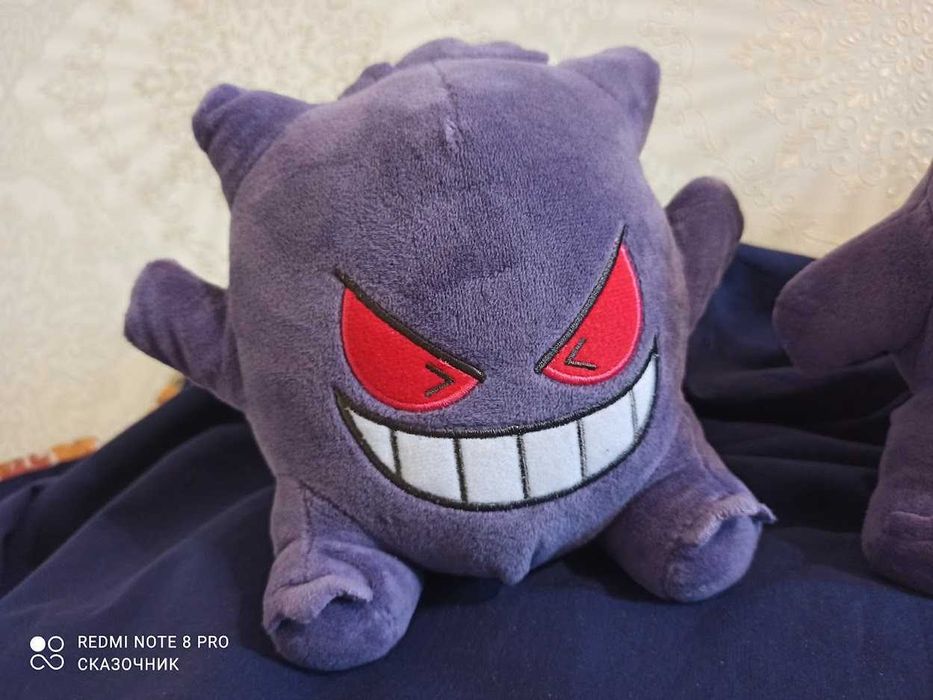 Покемон Генгар Pokemon Мягкая игрушка