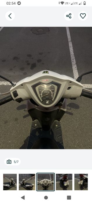 Продам Honda 110