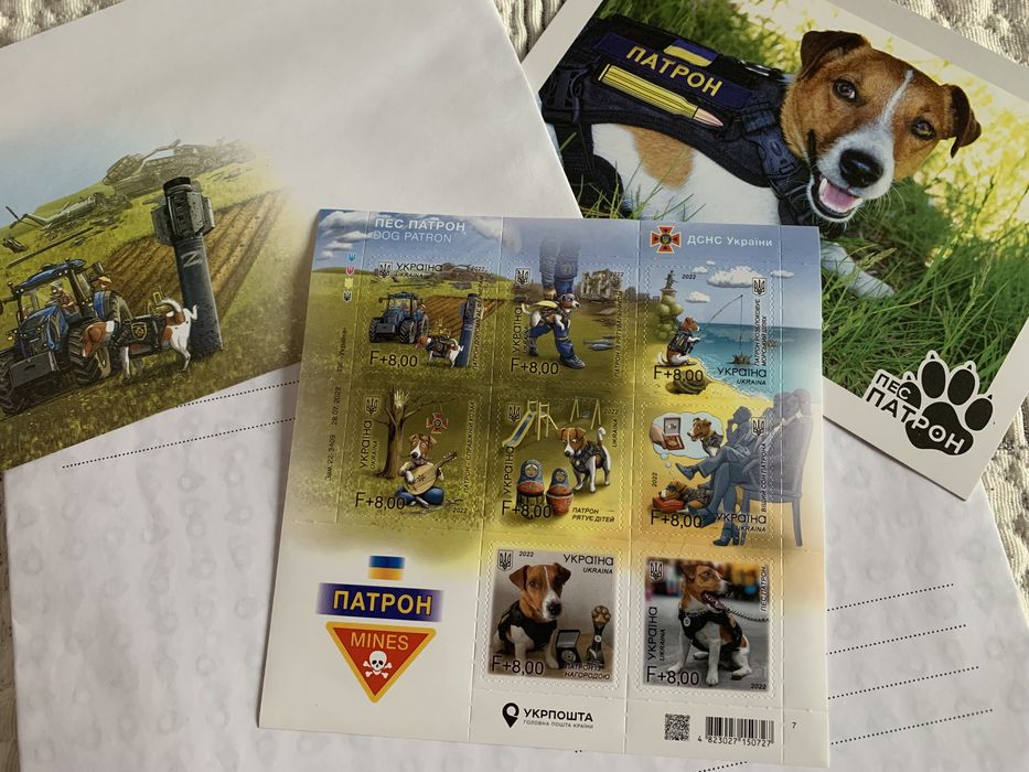 Коллекция марок продам