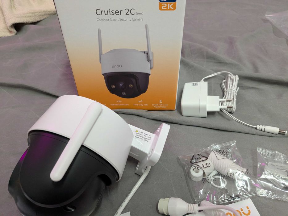 OBROTOWA Kamera Zewnętrzna IP IMOU CRUISER 2C 3 MP 8x ZOOM + Detekcja