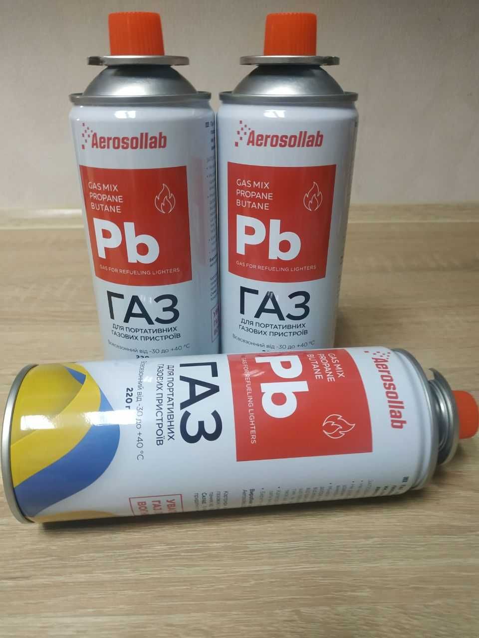 Балон газовий цанговий, Газ в баллончиках, 220 г: 55 грн. - Газові ...
