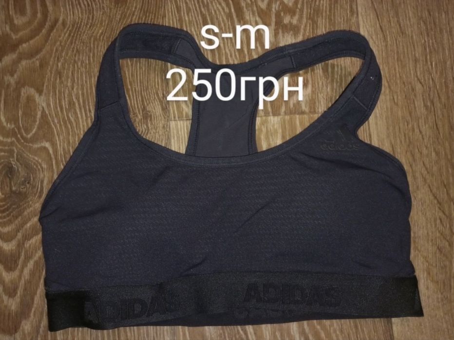 Продам спортивний топ жіночий