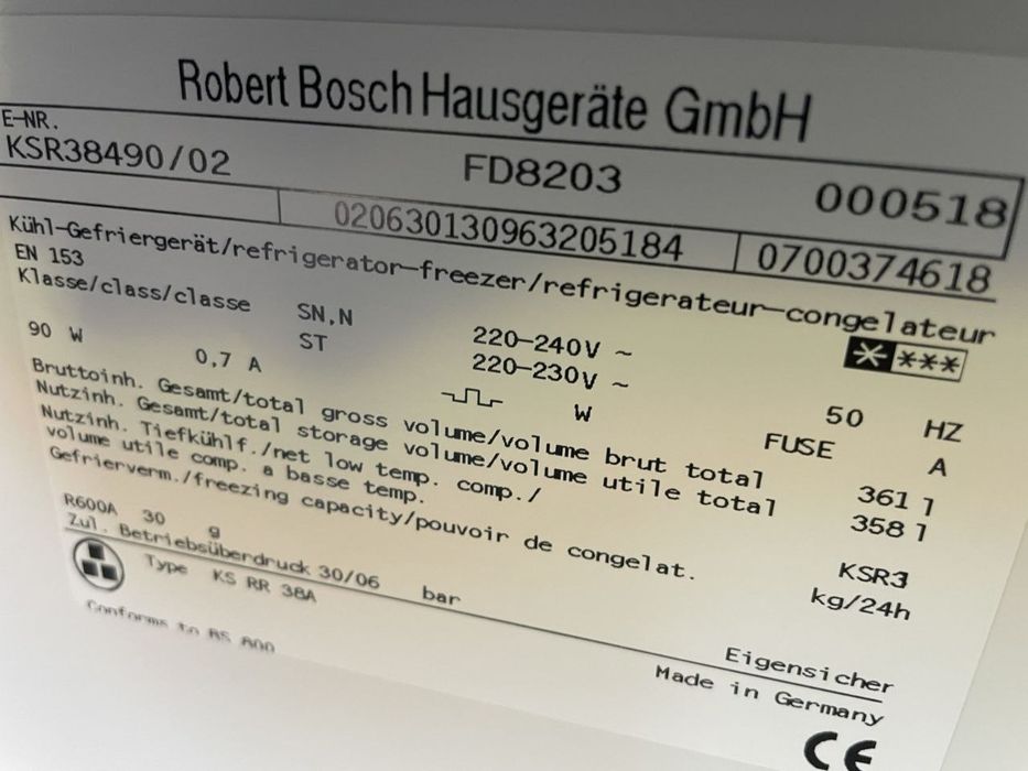 Холодильна камера "Bosch" Нержавіюча сталь (A200607)