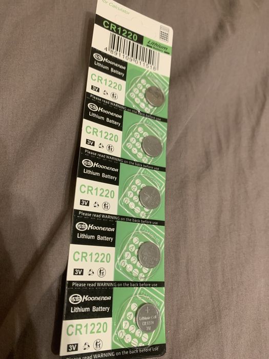 Baterie CR 1220 nowe 75