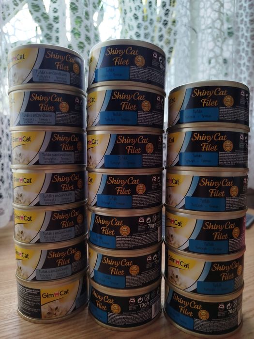 Продам консервы для котов GIM CAT