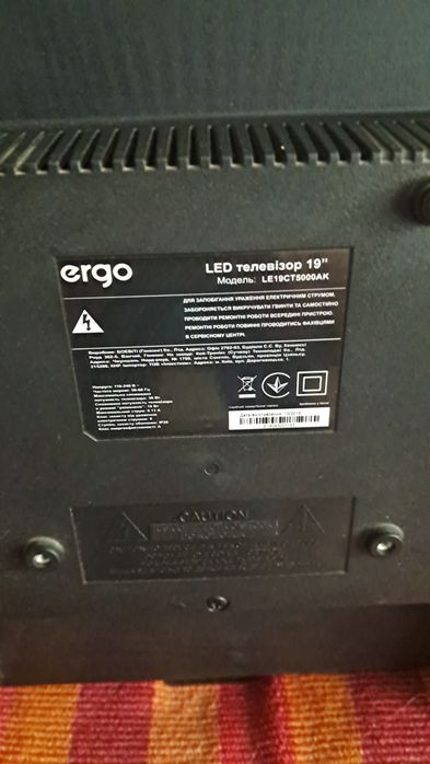 Телевизор 19 "LED ergo