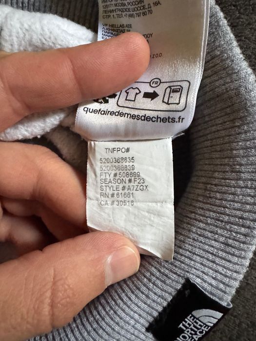 Худі The North Face ( TNF )