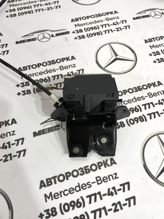 Замок кришки багажника оригінал Mercedes w211 w203 w204 w212 w164 w209