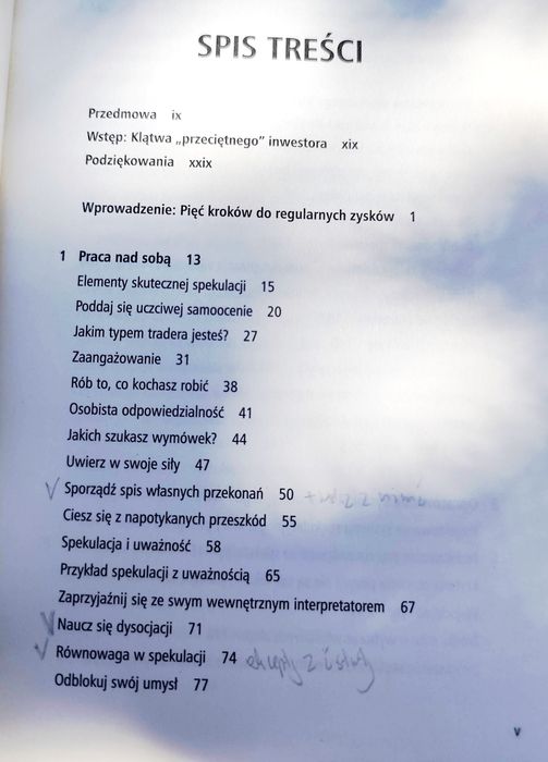 Trader doskonały, Tharp