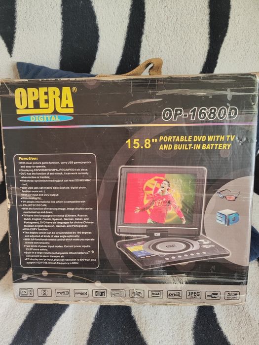 Диведи плеер  Опера 1680D