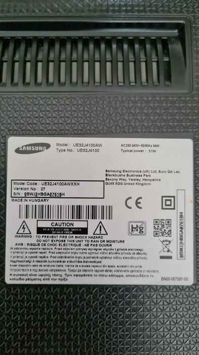 Samsung 32 діагональ