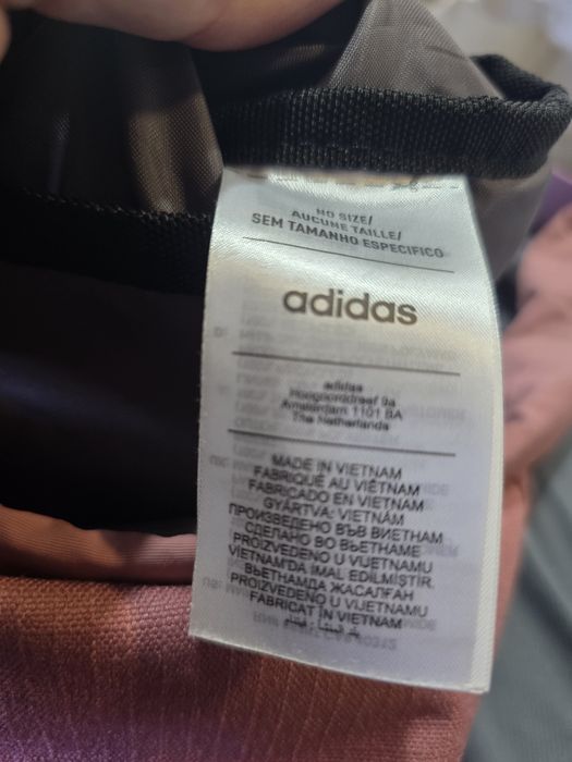 Рюкзак adidas City Explorer IX3184
