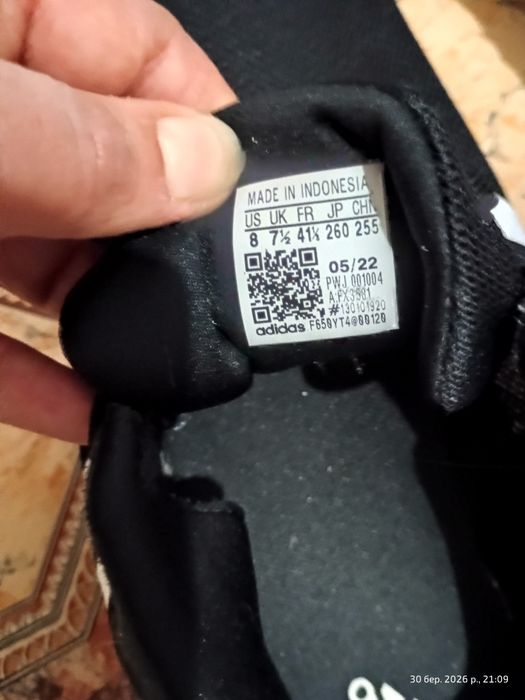 Продам легкі та зручні кросівки від Adidas
 Ідеальний варіант для