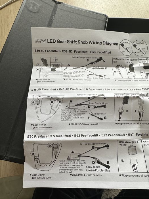 Ручка акпп BMW e83 facelift