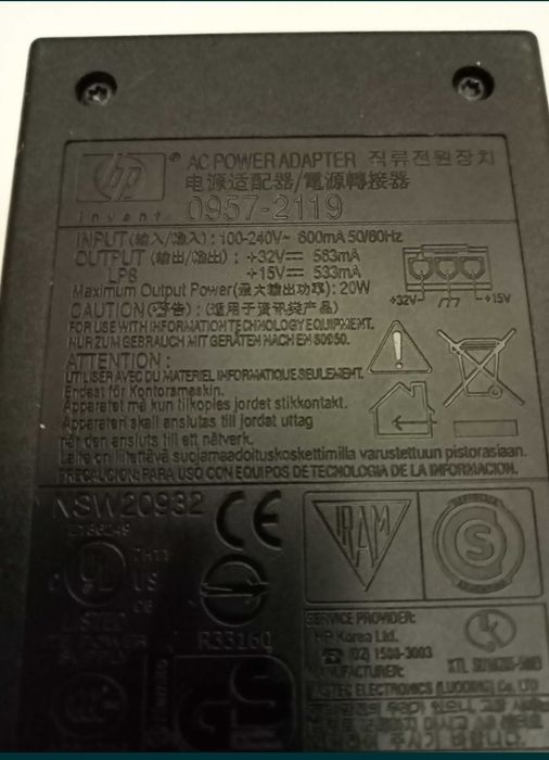 Carregador / adaptador HP 0957/2119 - original