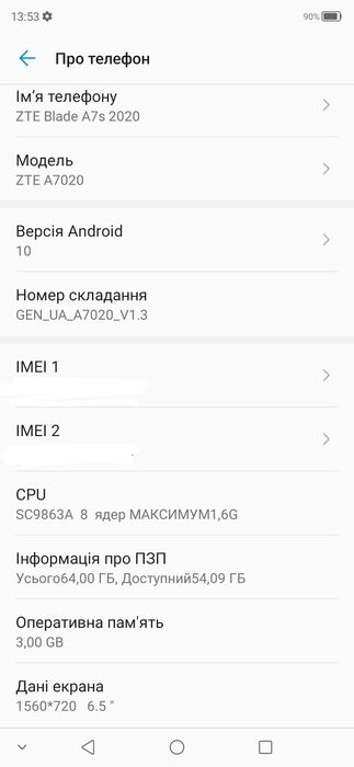 ZTE Blade A7s 2020 NFC 3Gb/64Gb