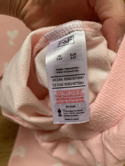 Продам костюмчик F&F, 3-4рочки, ціна 300грн