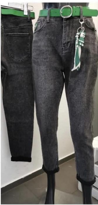 Spodnie jeansowe skinny M.Sara