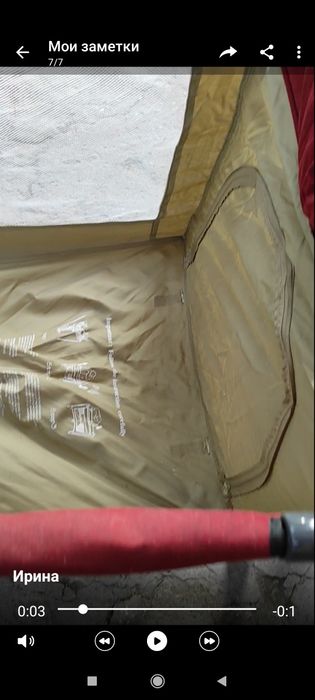 Детский кровать манеж