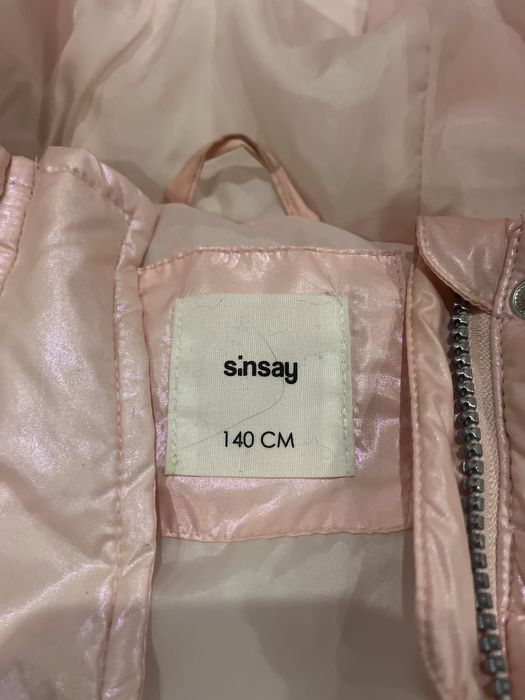 Курточка  жемчужная на весну 140 см