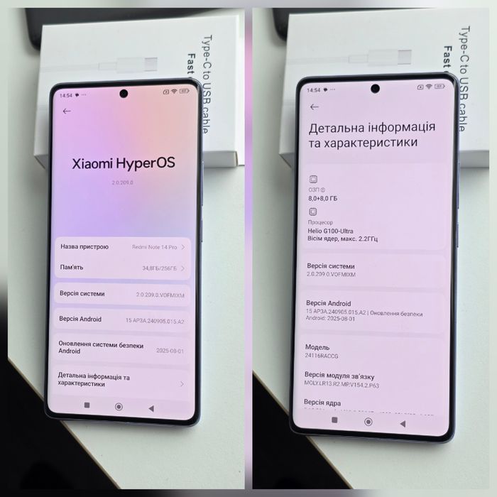 Redmi Note 14 Pro 8+8/256 gb