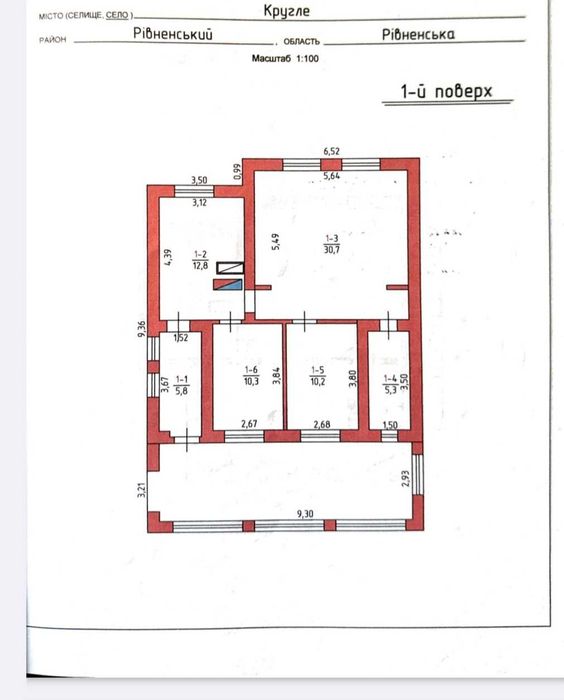 $$ Продам житловий будинок, 5 км від Рівного