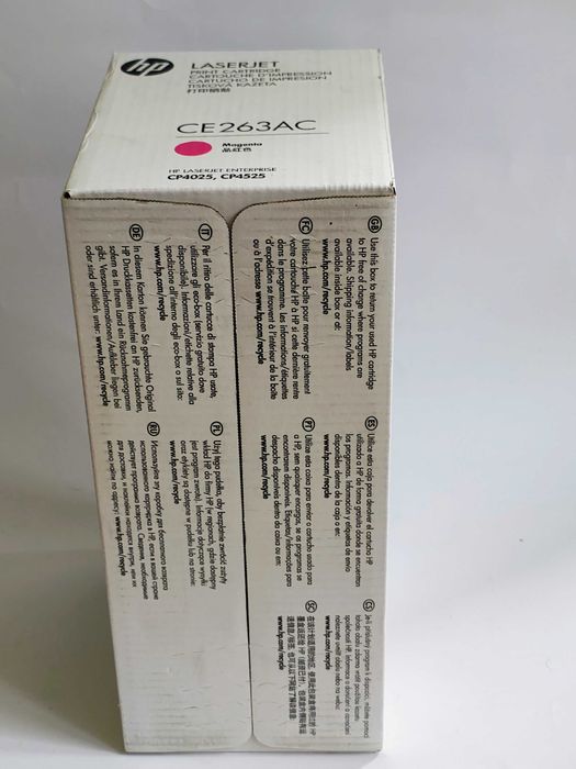Oryginalny toner do drukarki HP CE263AC (magenta)