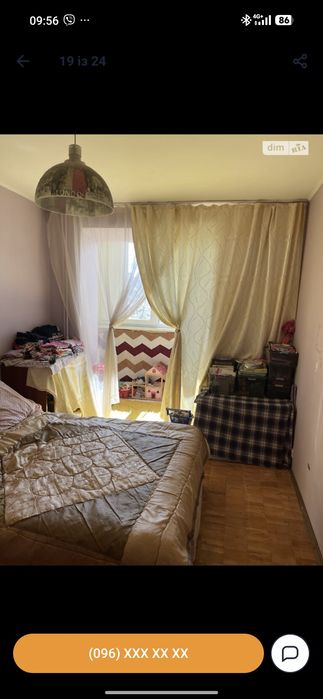 Продаж 3-х кімнатної кварти 1-й пров. Київський