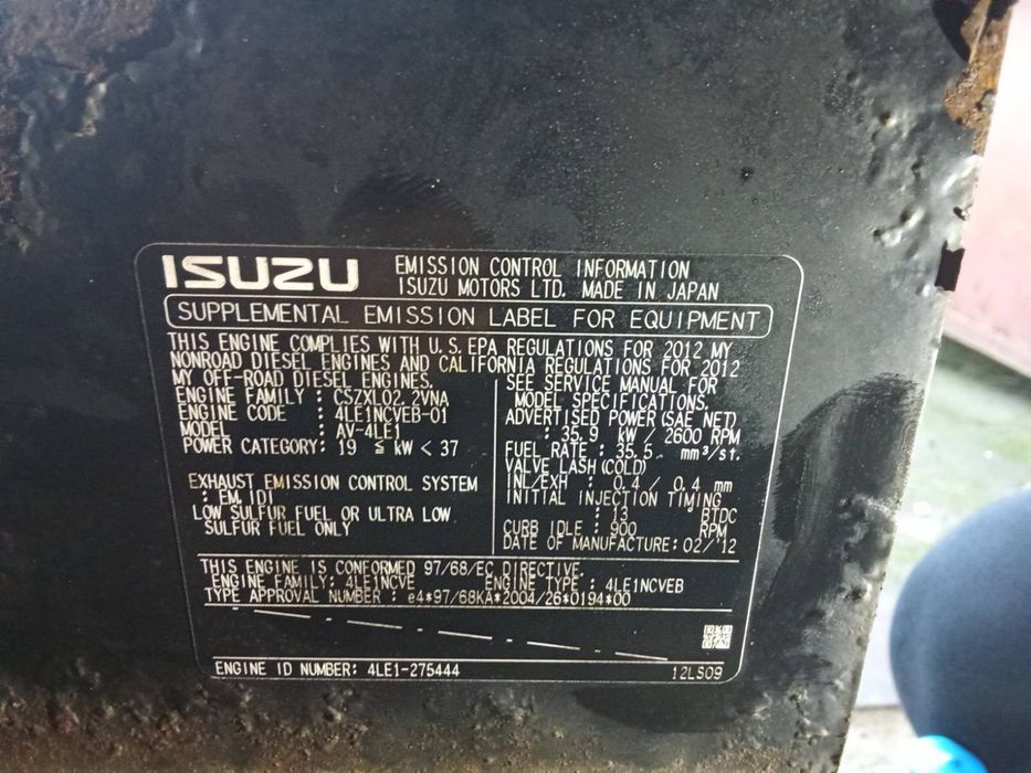 Двигатель ISUZU дизельный