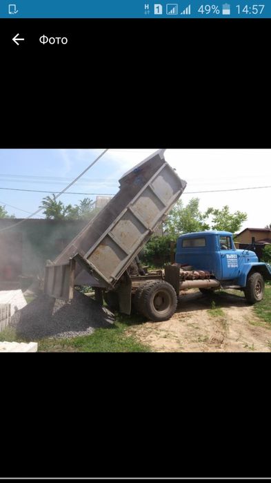 Привезу пісок щебінь відсів висипка .