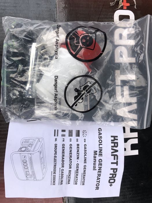 Генератор бензиновий