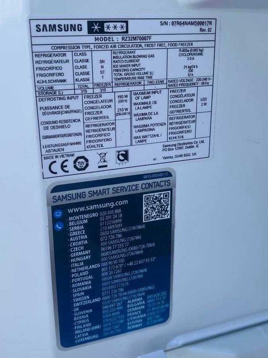 Морозильна камера б/в Samsung 315л з Європи #08118